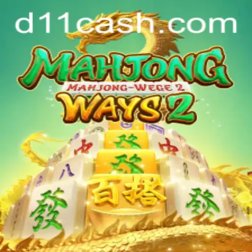 Desvendando os Mistérios de MahjongWays2: Regras, Estratégias e Impactos Recentes